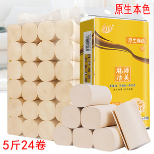 �l���������������Î������ּ��oоԭɫ��Ͳ����ͥ�b���]�S�����l
