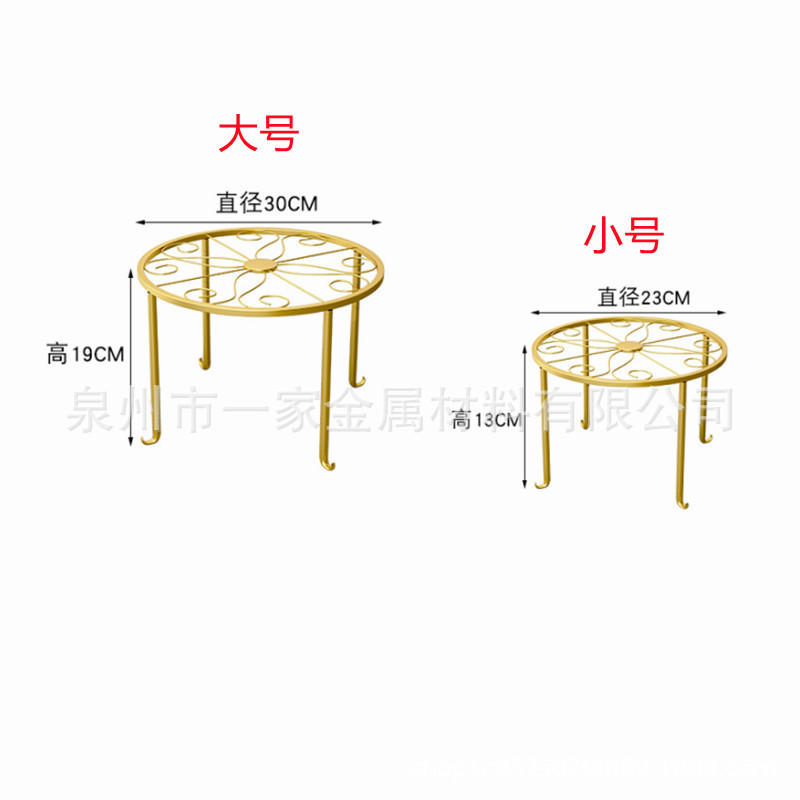Soporte de hierro para macetas, soporte de una sola capa para plantas de patas bajas, soporte de metal para plantas, soporte redondo para flores, soporte de suelo para plantas verdes de interior image 7