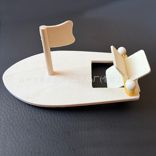 �TɫDIY�����ֹ�����  ľ�|diy�Tɫ݆�� �ƌWС���ľ�|diy����