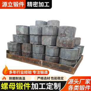 呼�ë���ӹ��S���N���|���P䓺Ͻ�䓴�����ĸ呼��ӹ����S