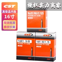 CST Zhengxin 16-дюймовая усовершенствованная велосипедная внутренняя трубка 16*1,5 1,75 1,9 2,1 16X1 3/8 внутренняя трубка
