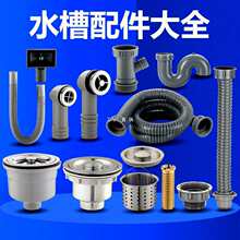 �N��ˮ��������ˮ��������L����ϴ������ˮ��110140��ˮ�ڂ�©��