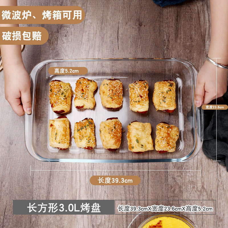 Bandeja Rectangular de Vidrio para Hornear, Vidrio Templado, Resistente al Calor, para Microondas y Horno