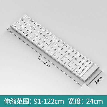 [보드 전체 커버리지] 길이 91-122cm 너비 24cm