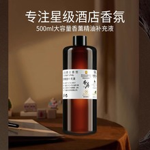 �Ƶ������޹���� ����KTV̨��d��Ѭ �־������M��ԭ��500ml����