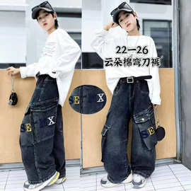 女童阔腿裤秋装2025新款洋气春秋季儿童裤子中大童女孩工装牛仔裤