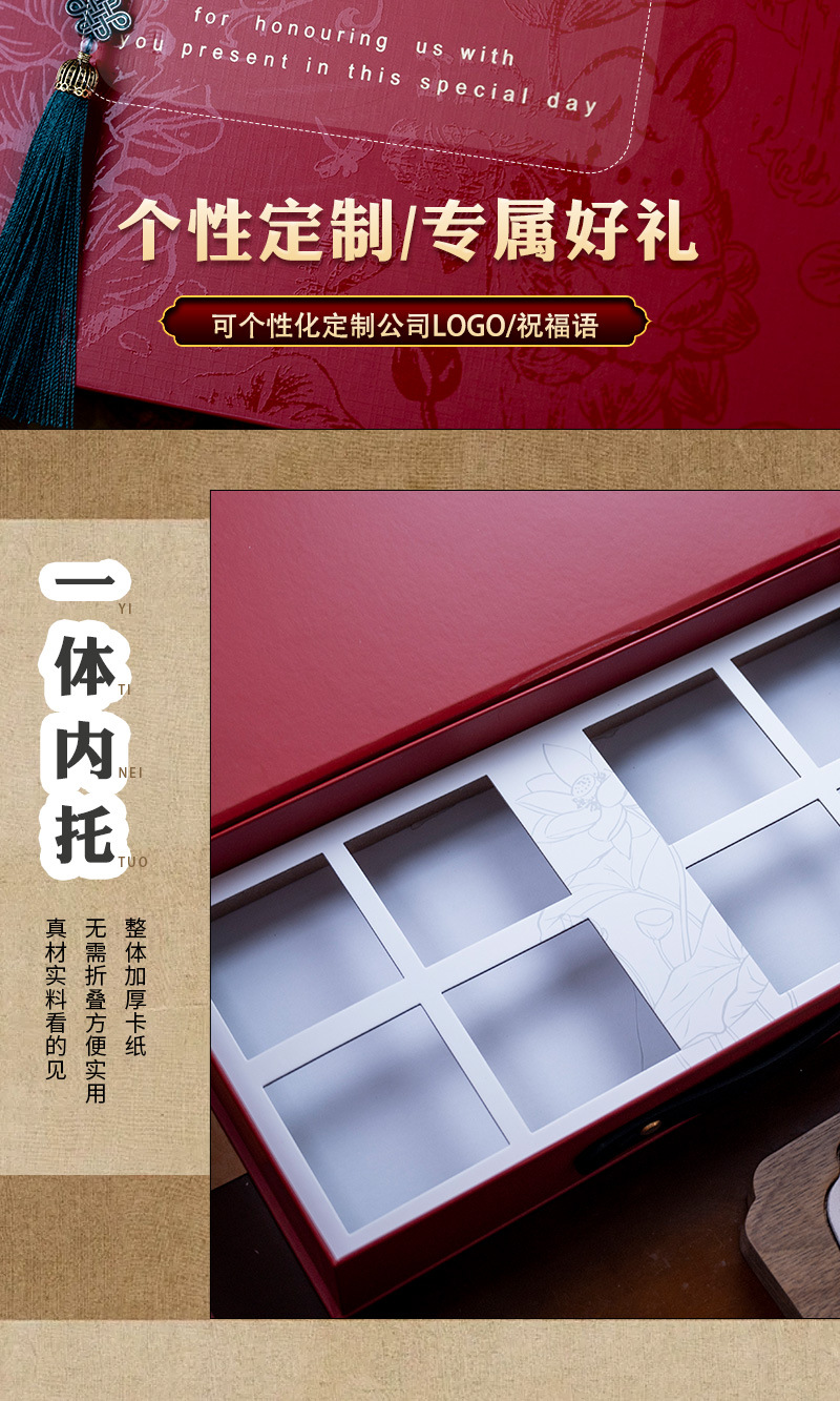 详情_06