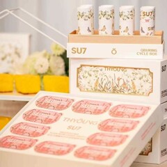 Su7速燃循环套盒Su7嚼嚼乐燃密码微商快手抖音小红书同款正品批发