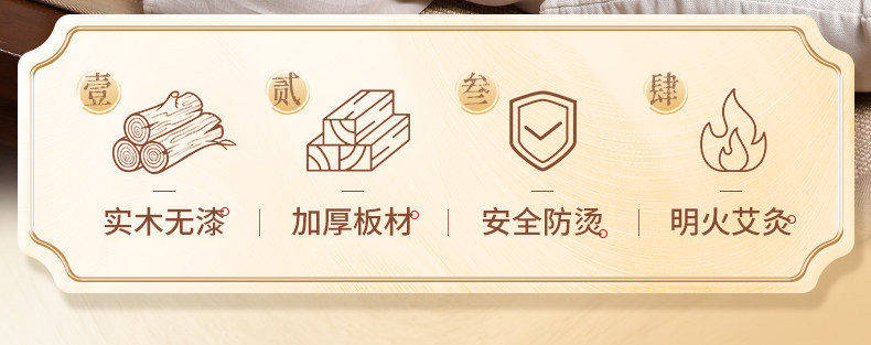 Wooden Moxibustion Box Full Body Moxa Therapy Kit with Aged Moxa Wool and Moxa Sticks for Warming Care overview