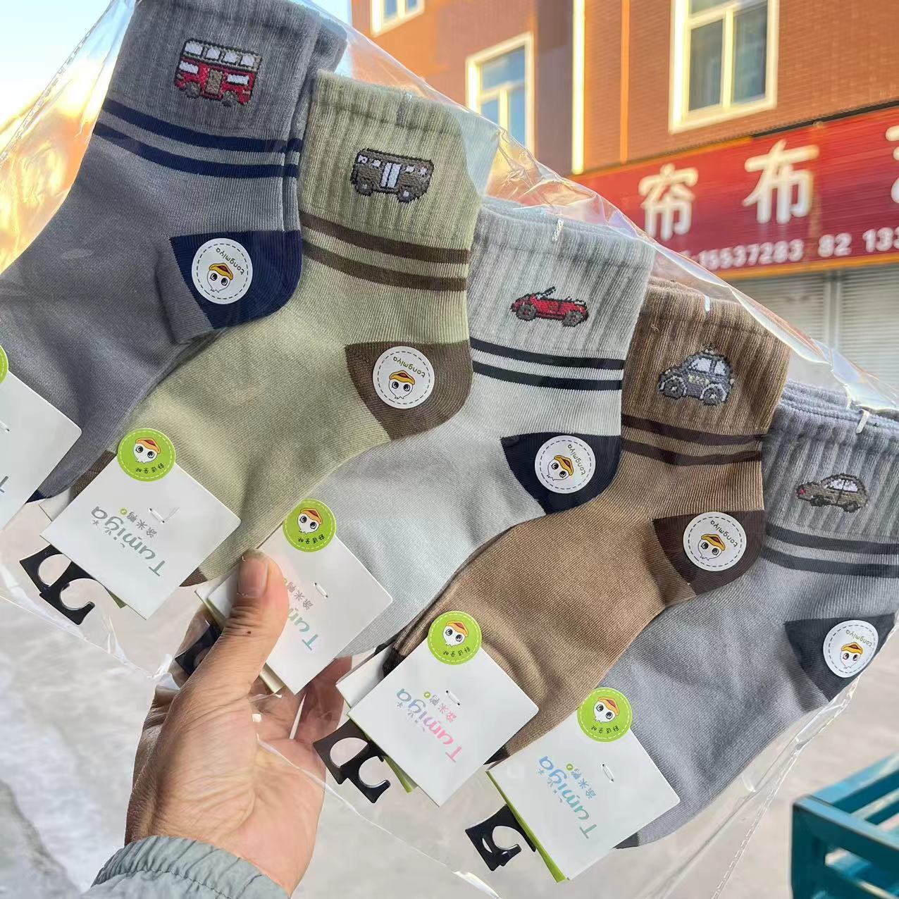 微信图片_20241003214515