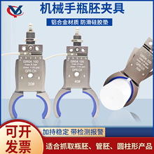 ������е��ƿ�߼оߴ�����ӦGPR30/40/50/60����Բ���β�Ʒ