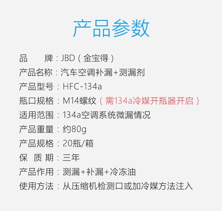O1CN01hLaHh81dyH99n2JuN_!!5668