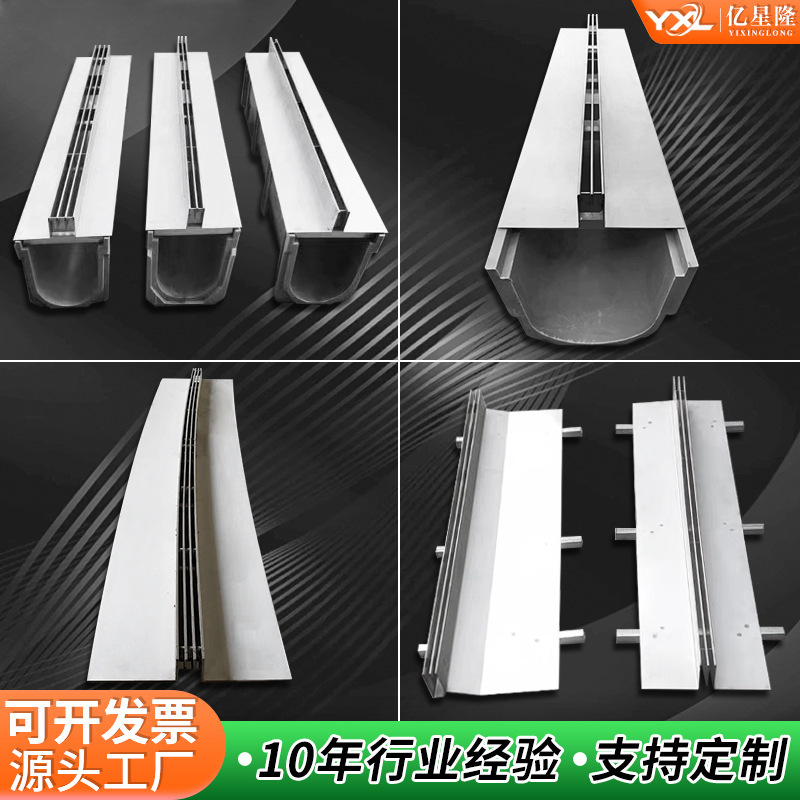 Linear Drain Cover Wholesale Curved 304 Gap Drain Groove with Groove 201 Stainless Steel Linear Drain