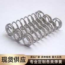 �������F��������ˮ���ɲ��|������x���^���Ï������