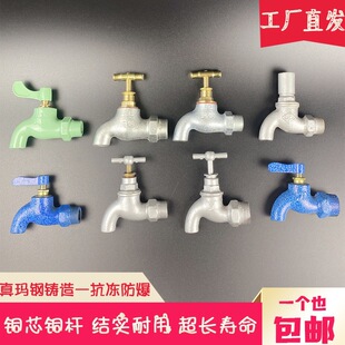 ���wˮ��֬�䓹���ˮ���^������6�_ˮ������ʽ4�_���׼Ӻ�ֹ���