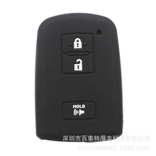 ���z܇耳װ��m��춝h�m�_ Sienna Sequoia Tacoma  key cover