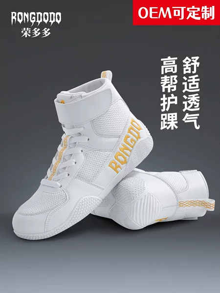 Men's boxing shoes for fighting competitions, women's high-top indoor freestyle fighting shoes, Muay Thai boxing wrestling shoes