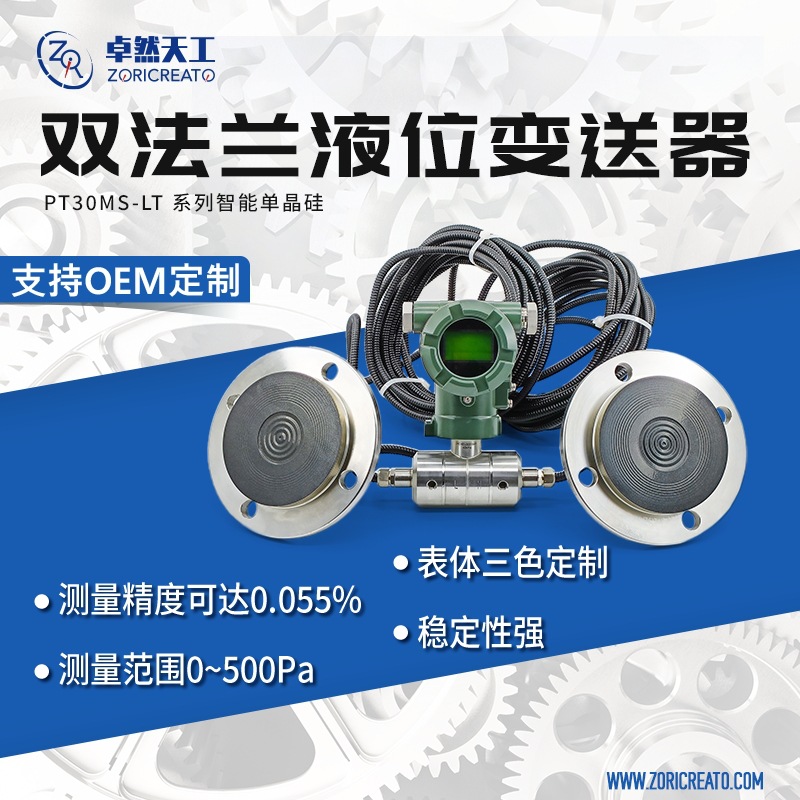 Զ������˫������ѹ������������Ĥ����������������eja��˹����