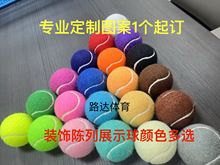 ���A�W��D��logo��������չʾ�YƷٛ�;W��D����ɫ���x����