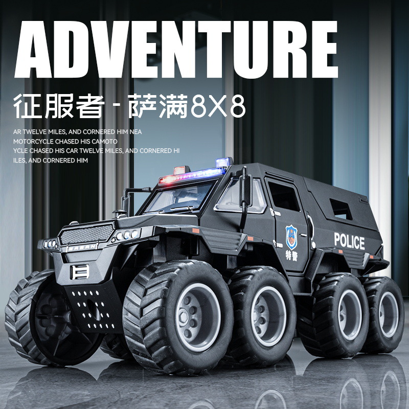 Shaman off-road alloy car model 1:32 simulation pickup truck model ornaments children's toy car wholesale dropshipping