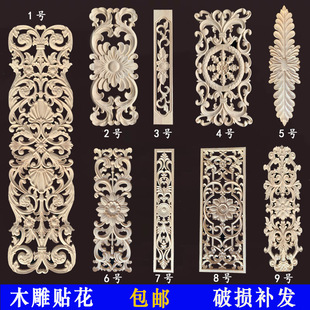 ��ľ��̙��T�Ĵ��T�л��N��Ƭľ�񻨚Wʽ�b��L�l�|�ջ����