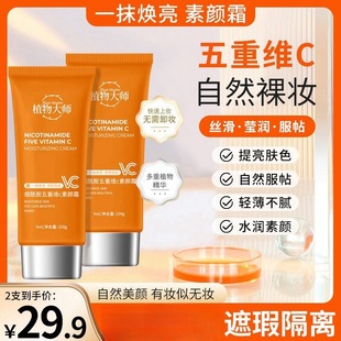 ֲ��󎟟��������ؾSC���˪ �����wɫ�����Ȼ���ٰ���Ʒ���l