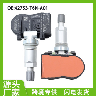 42753-T6N-A01̥�������� �m��춱���W��ِ TPMS ݆̥�����O�y��