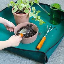 园艺地垫家用换土垫防水花垫种花换盆栽花种植花盆花垫工具垫子