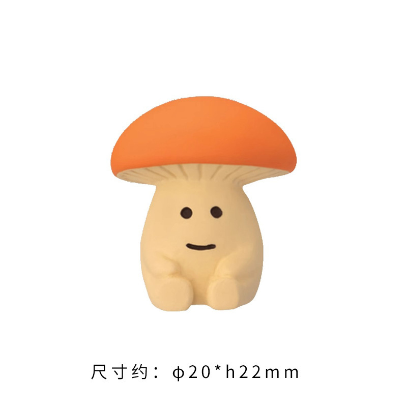 작은 버섯 (887)