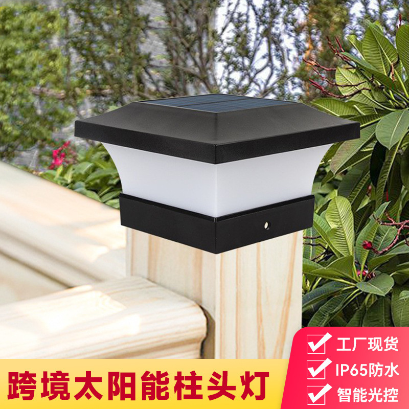 Cross-Border Solar Pillar Lights, Villa Garden Led Lighting, Outdoor Ip65 Waterproof Fence Pillar Lights