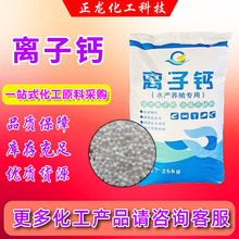 �x���}ȫˮ��ˮ�a�Bֳ���~���rз�ך�Ӳ��Ó��ˮ�|�{���� �x���}