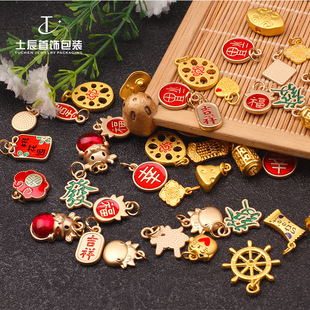 ���L���198 -237 �Y����� �� ���diy��������� ������