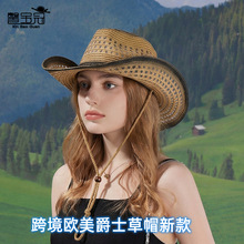 2026新款镂空户外牛仔帽夏季出行旅游登山帽子男女大檐防晒遮阳帽