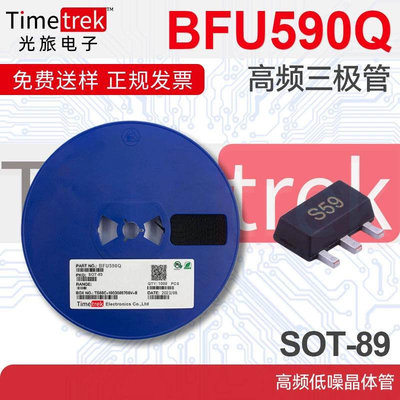 Высокочастотный транзистор шелковой ширмы S59 SOT-89 транзистора BFU590Q триода высокочастотный малошумный