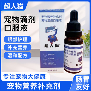 ؈�乷���I�B�a��Һ�I���aѪ�ξ��cθ�{�팙���������I�B�a�䄩