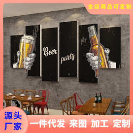 啤酒屋布置大排档酒吧墙面装饰喝酒场所墙面装饰烧烤店创意墙贴纸