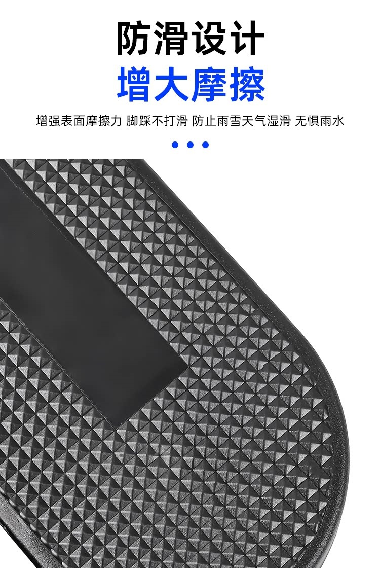 Electric Scooter Protective Bar with Added Folding Foot Pedals, Modified for Delivery Bikes, Enlarged Footrests Suitable for Ninebot Black Knight Smart