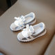 Girls Forrest Gump 2025 Spring and Autumn New Korean Style Middle and Large Children's Soft Sole sneaker Boys' All-match Running Shoes Trendy