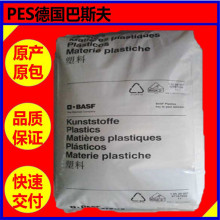 PES����˹�� E1010��ȼ���͸ߜ�