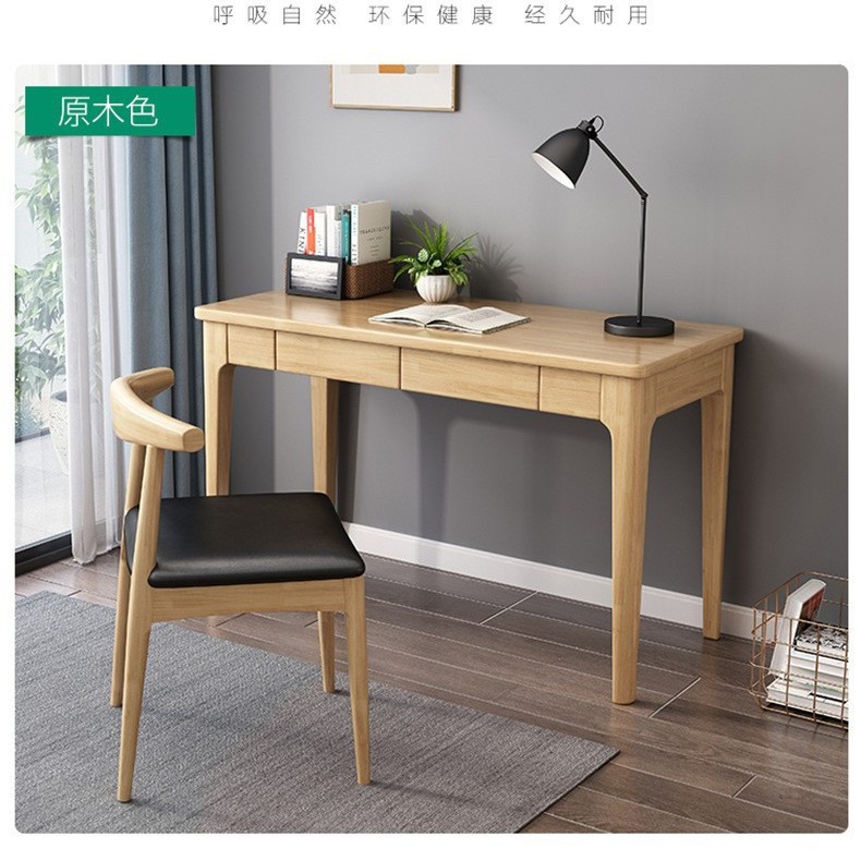 Escritorio de madera maciza simple hogar portátil escritorio de la computadora escritorio estudio escritorio moderno Nórdico Escritorio de oficina
