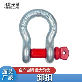 螺栓;螺母;光伏支架