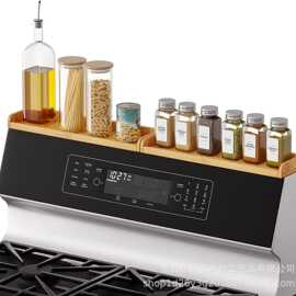 竹制炉顶部磁性搁板置物架厨房烤炉调料架免安装灶台香料置物架