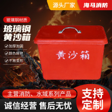 �����Sɳ�䲣����Sɳ��30��������ɳ��Ӻ�惦����늷��������