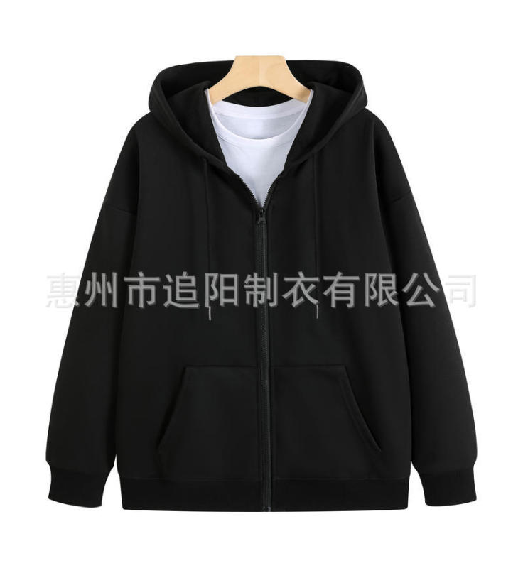 秋冬连帽开衫拉链卫衣定制印logo男女款企业工装工作服定制团队服|undefined