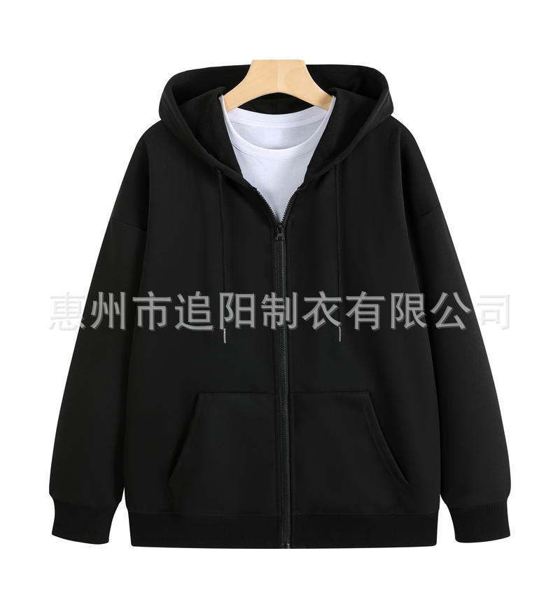 Otoño y invierno con capuz cardigan con cremallera suéter logotipo impreso personalizado hombre y mujer ropa corporativa ropa de trabajo ropa de equipo personalizada