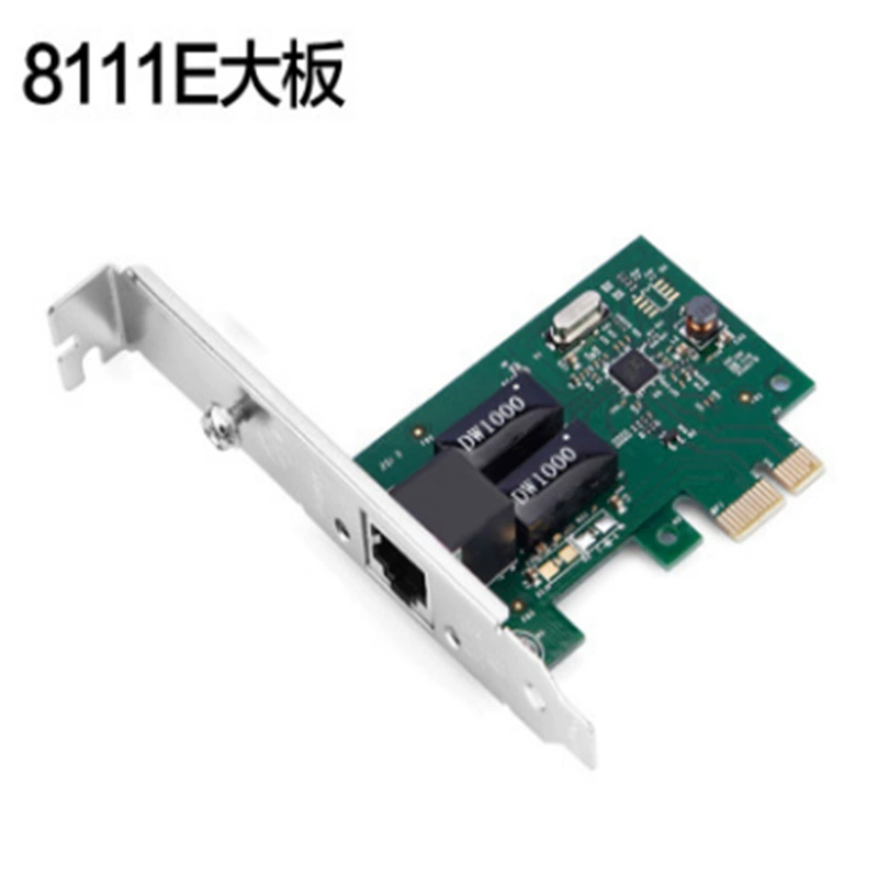 PCI-E гигабитная карта RTL8111E, проводная сетевая карта для настольного ПК, 1000M