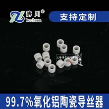 99.7�����X���z�� �մɌ��z�� ���I�մɌ��z��