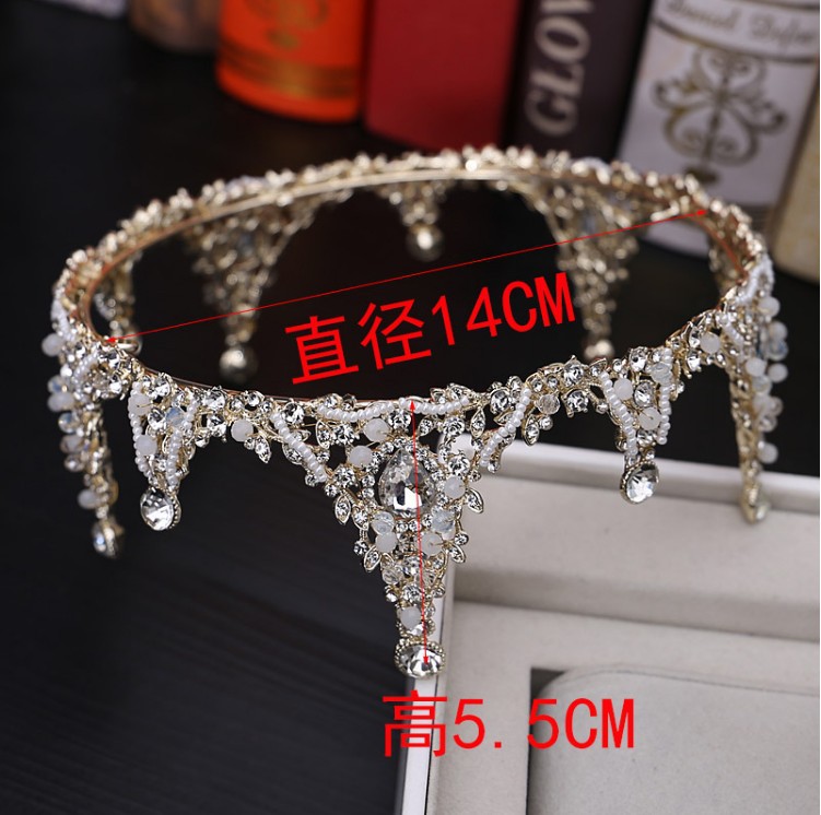 Tiara for bride, crown, accessory, 2019, wedding accessories