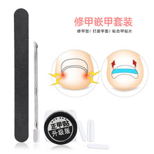 ������Ƥ�� ָ���S�޼�ˢ�ג���ל�Ƕ�׳C���N�_ֺ�NƬ���_���b