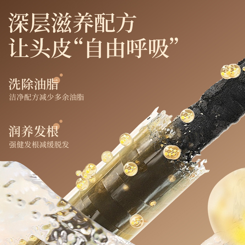 Polygonum multiflorum シャンプー石鹸 シャンプー石鹸 手作りエッセンシャルオイル石鹸 保湿、洗浄、栄養補給、ヘアケア シャンプー石鹸 ハーブ石鹸|undefined